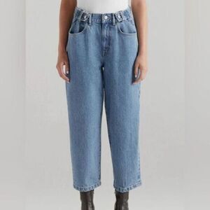 NWOT EDWIN Women’s Maiia Wide Leg Crop Trouser Jeans - Size XS (24/25)